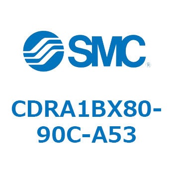 CDRA1BX80-90C-A53 ���[�^���A�N�`���G�[�^ ���b�N�s�j�I���^�C�v CDRA1BX SMC 53325291