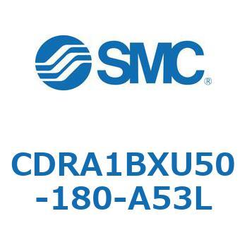 CDRA1BXU50-180-A53L ���[�^���A�N�`���G�[�^ ���b�N�s�j�I���^�C�v CDRA1BX SMC 53325307