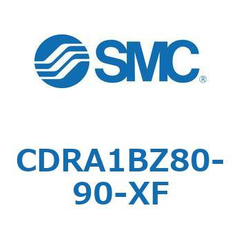 CDRA1BZ80-90-XF ���[�^���A�N�`���G�[�^ ���b�N�s�j�I���^�C�v CDRA1BZ SMC 53326226