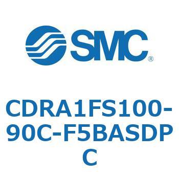 CDRA1FS100-90C-F5BASDPC ���[�^���A�N�`���G�[�^ ���b�N�s�j�I���^�C�v CDRA1FS SMC 53326497