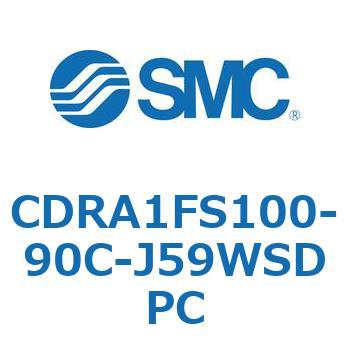 CDRA1FS100-90C-J59WSDPC ���[�^���A�N�`���G�[�^ ���b�N�s�j�I���^�C�v CDRA1FS SMC 53326506