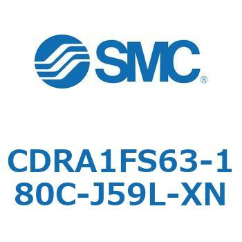 ロータリアクチュエータ ラックピニオンタイプ CDRA1FS SMC