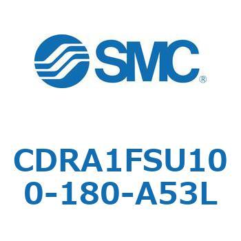 ロータリアクチュエータ ラックピニオンタイプ CDRA1FSU - SMC