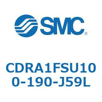 CDRA1FSU100-190-J59L [^AN`G[^ bNsjI^Cv CDRA1FSU SMC 53327206