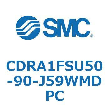 CDRA1FSU50-90-J59WMDPC [^AN`G[^ bNsjI^Cv CDRA1FSU SMC 53327303