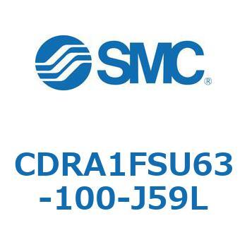 ロータリアクチュエータ ラックピニオンタイプ CDRA1FSU - SMC