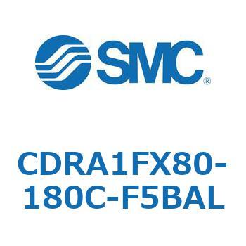 CDRA1FX80-180C-F5BAL ���[�^���A�N�`���G�[�^ ���b�N�s�j�I���^�C�v CDRA1FX SMC 53327732