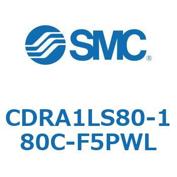 CDRA1LS80-180C-F5PWL [^AN`G[^ bNsjI^Cv CDRA1LS80 SMC 53328992