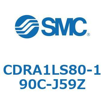 CDRA1LS80-190C-J59Z [^AN`G[^ bNsjI^Cv CDRA1LS80 SMC 53329071