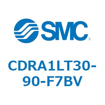 CDRA1LT30-90-F7BV ���[�^���A�N�`���G�[�^ ���b�N�s�j�I���^�C�v CDRA1LT SMC 53329647
