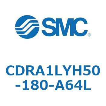 CDRA1LYH50-180-A64L [^AN`G[^ bNsjI^Cv CDRA1LY SMC 53330401