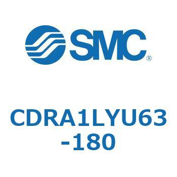 ロータリアクチュエータ ラックピニオンタイプ CDRA1LY SMC