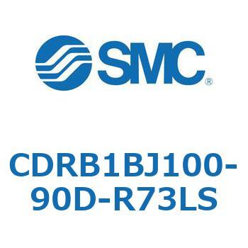 ロータリアクチュエータ ベーンタイプ CDRB1BJ SMC
