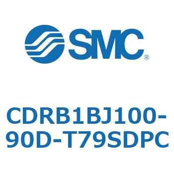 ロータリアクチュエータ ベーンタイプ CDRB1BJ SMC