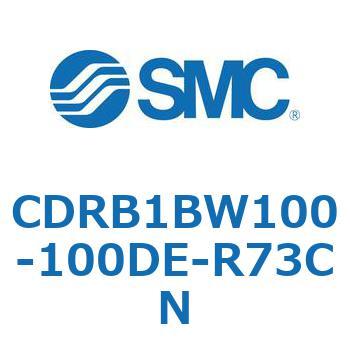 ロータリアクチュエータ ベーンタイプ CDRB1BW SMC