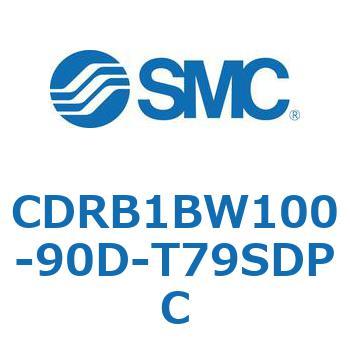 ロータリアクチュエータ ベーンタイプ CDRB1BW SMC