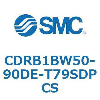 ロータリアクチュエータ ベーンタイプ CDRB1BW SMC