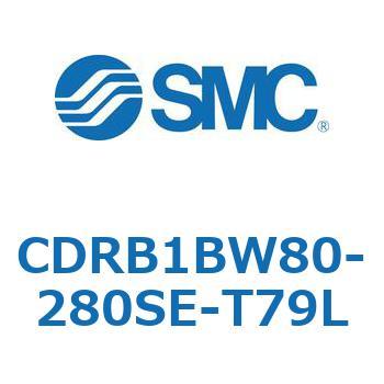 ロータリアクチュエータ ベーンタイプ CDRB1BW SMC