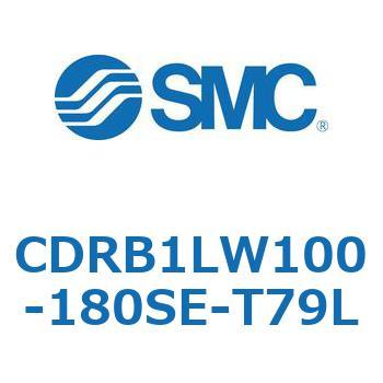 ロータリアクチュエータ ベーンタイプ CDRB1LW SMC