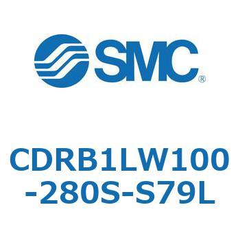 ロータリアクチュエータ ベーンタイプ CDRB1LW SMC
