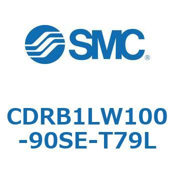 ロータリアクチュエータ ベーンタイプ CDRB1LW SMC