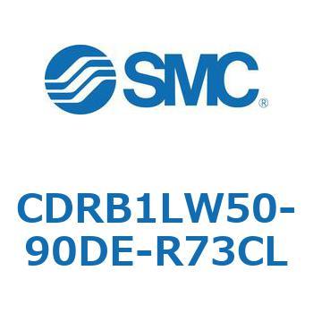 ロータリアクチュエータ ベーンタイプ CDRB1LW SMC