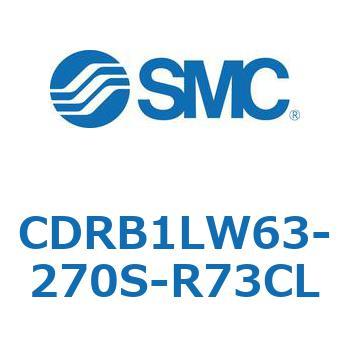 ロータリアクチュエータ ベーンタイプ CDRB1LW SMC