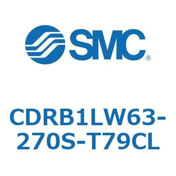 ロータリアクチュエータ ベーンタイプ CDRB1LW SMC