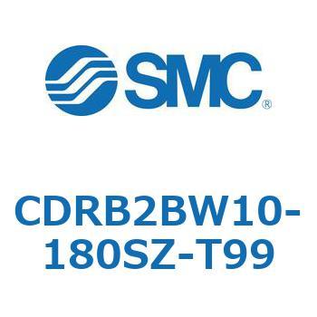 ロータリアクチュエータ ベーンタイプ CDRB2BW10 SMC