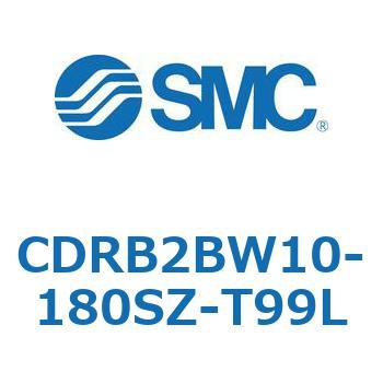 ロータリアクチュエータ ベーンタイプ CDRB2BW10 SMC