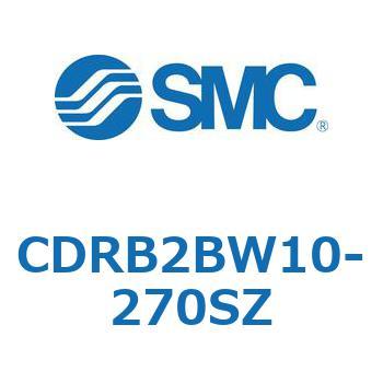 ロータリアクチュエータ ベーンタイプ CDRB2BW10 SMC