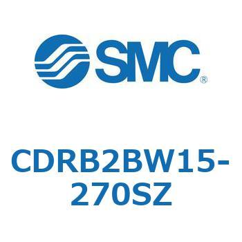 ロータリアクチュエータ ベーンタイプ CDRB2BW15 SMC