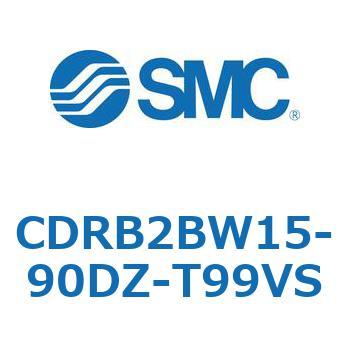 ロータリアクチュエータ ベーンタイプ CDRB2BW15 SMC