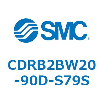 CDRB2BW20-90D-S79S [^AN`G[^ x[^Cv CDRB2BW20 SMC 53332806