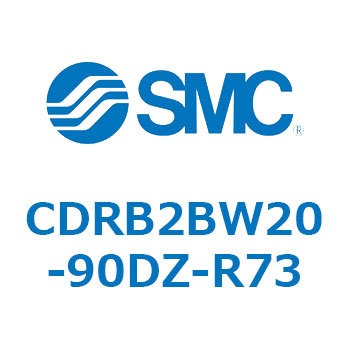 CDRB2BW20-90DZ-R73 [^AN`G[^ x[^Cv CDRB2BW20 SMC 53332842