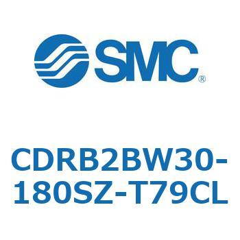 ロータリアクチュエータ ベーンタイプ CDRB2BW30 SMC