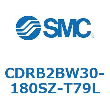 ロータリアクチュエータ ベーンタイプ CDRB2BW30 SMC
