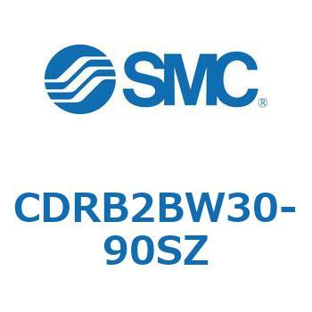 ロータリアクチュエータ ベーンタイプ CDRB2BW30 SMC