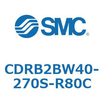 CDRB2BW40-270S-R80C [^AN`G[^ x[^Cv CDRB2BW40 SMC 53333393