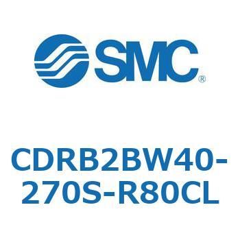 CDRB2BW40-270S-R80CL [^AN`G[^ x[^Cv CDRB2BW40 SMC 53333402