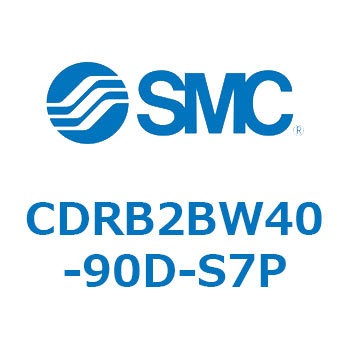 CDRB2BW40-90D-S7P [^AN`G[^ x[^Cv CDRB2BW40 SMC 53333497