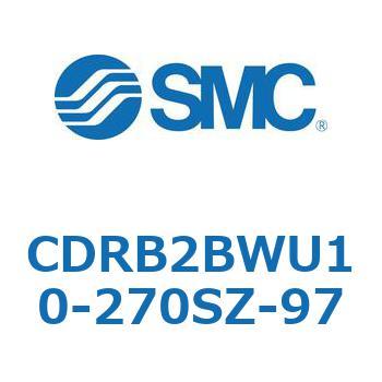 ロータリアクチュエータ ベーンタイプ CDRB2BWU10 SMC