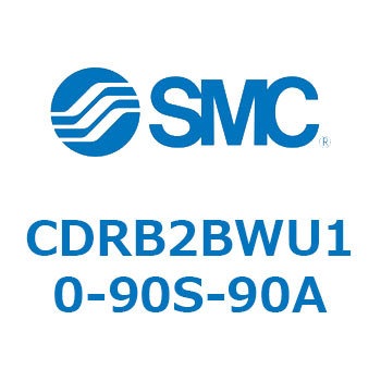 CDRB2BWU10-90S-90A [^AN`G[^ x[^Cv CDRB2BWU10 SMC 53333691