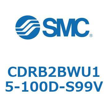 CDRB2BWU15-100D-S99V ���[�^���A�N�`���G�[�^ �x�[���^�C�v CDRB2BWU15 SMC 53333725