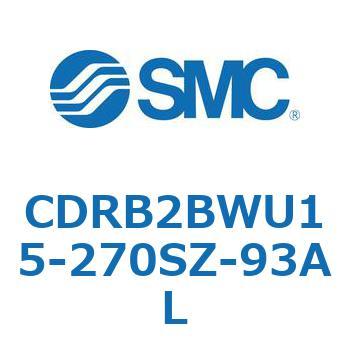 ロータリアクチュエータ ベーンタイプ CDRB2BWU15 SMC