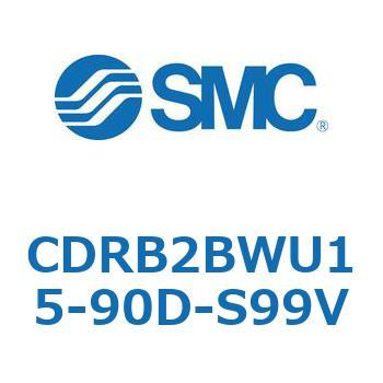CDRB2BWU15-90D-S99V ���[�^���A�N�`���G�[�^ �x�[���^�C�v CDRB2BWU15 SMC 53333761