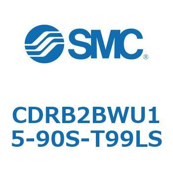 CDRB2BWU15-90S-T99LS ���[�^���A�N�`���G�[�^ �x�[���^�C�v CDRB2BWU15 SMC 53333813