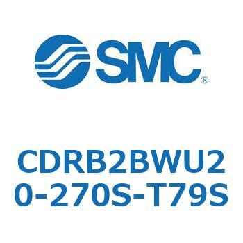 CDRB2BWU20-270S-T79S ���[�^���A�N�`���G�[�^ �x�[���^�C�v CDRB2BWU20 SMC 53333935
