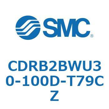 CDRB2BWU30-100D-T79CZ ���[�^���A�N�`���G�[�^ �x�[���^�C�v CDRB2BWU30 SMC 53334057
