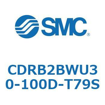 CDRB2BWU30-100D-T79S ���[�^���A�N�`���G�[�^ �x�[���^�C�v CDRB2BWU30 SMC 53334066